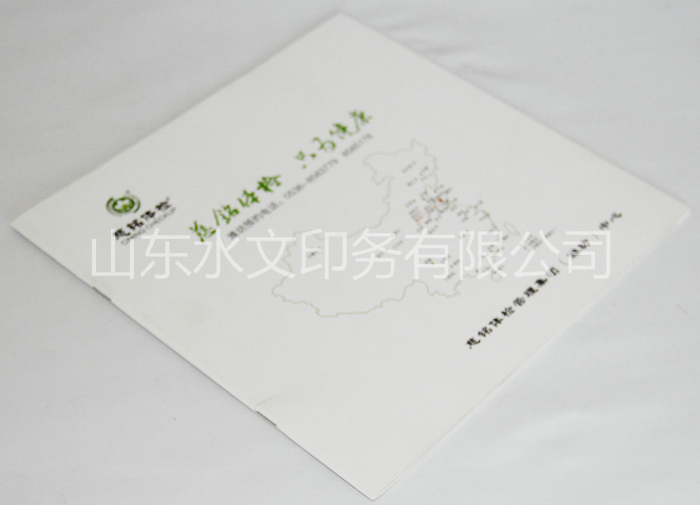 產品畫冊,宣傳冊制作